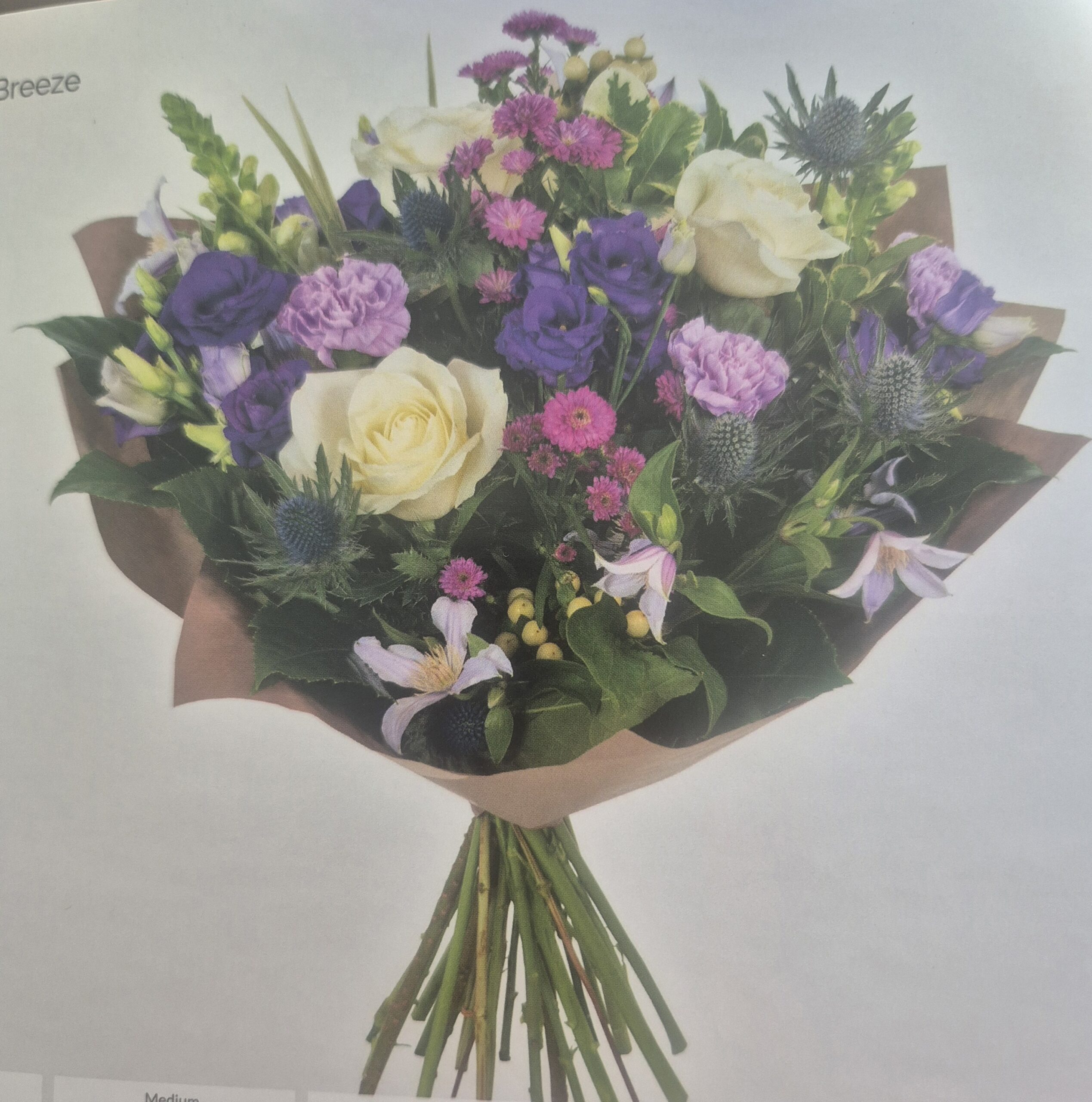Cool Breeze Bouquet